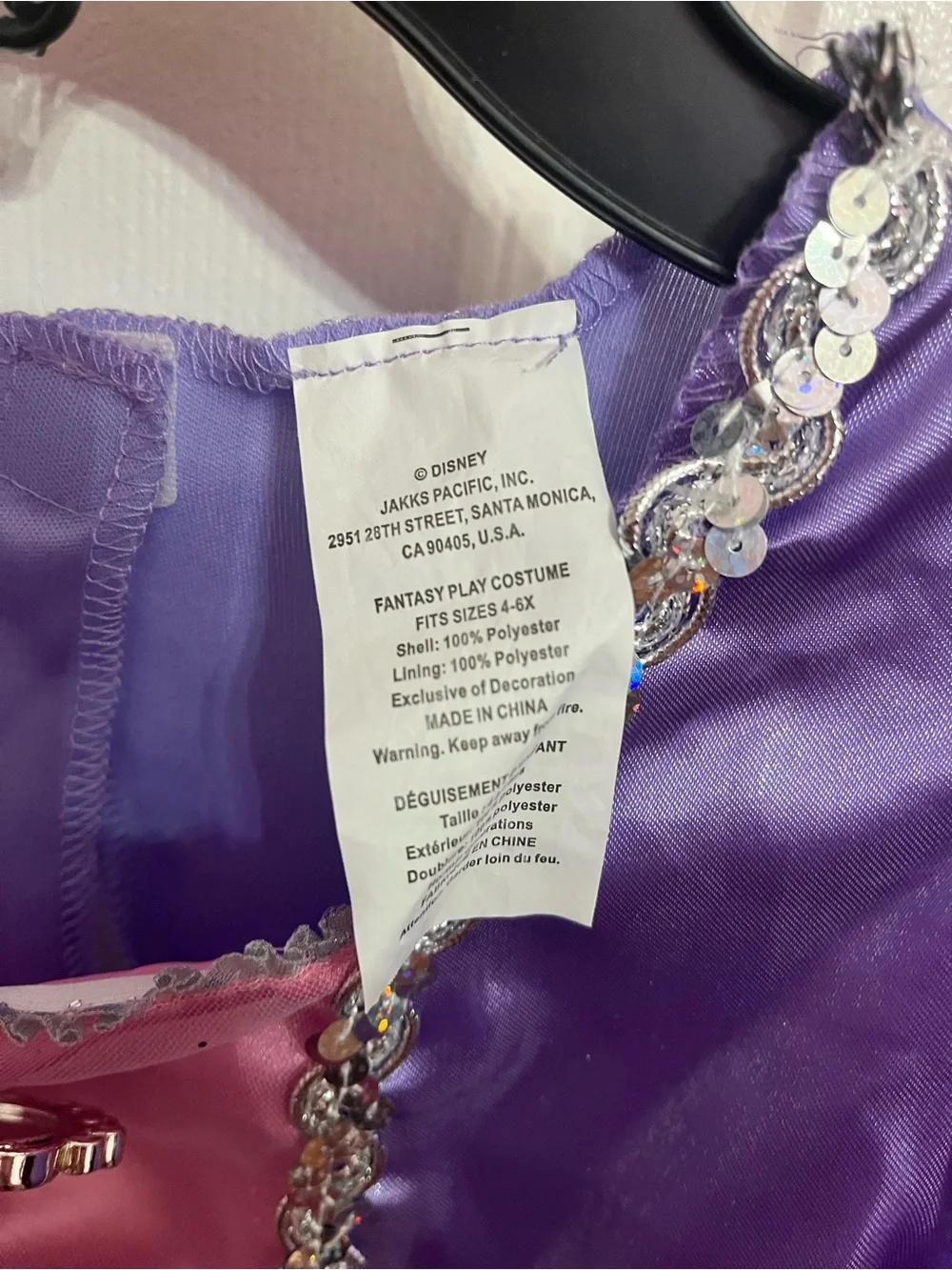 Disney Princess Rapunzel Costume